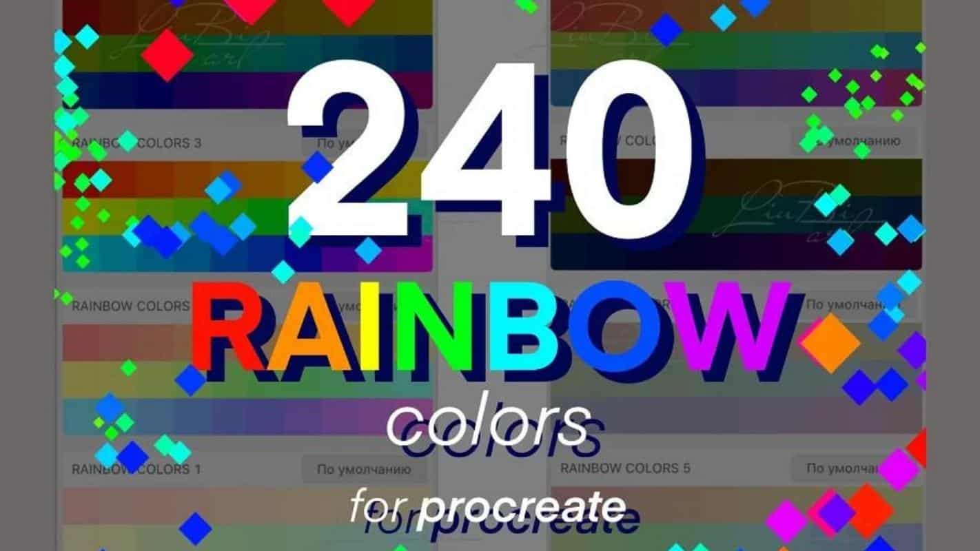 Procreate Palette Rainbow 1