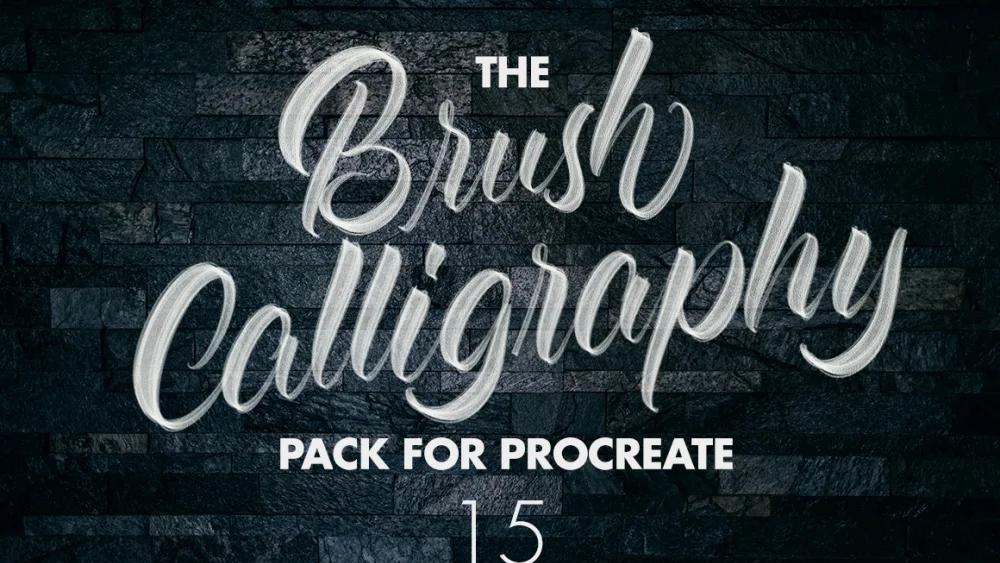 Procreate Calligraphy Brushes 5